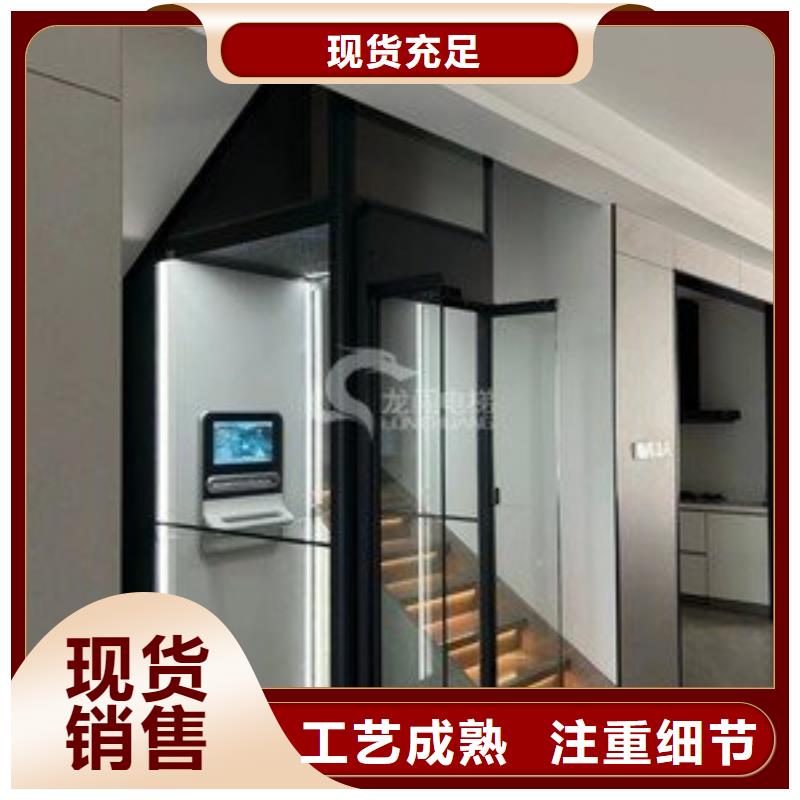 液压电梯排名