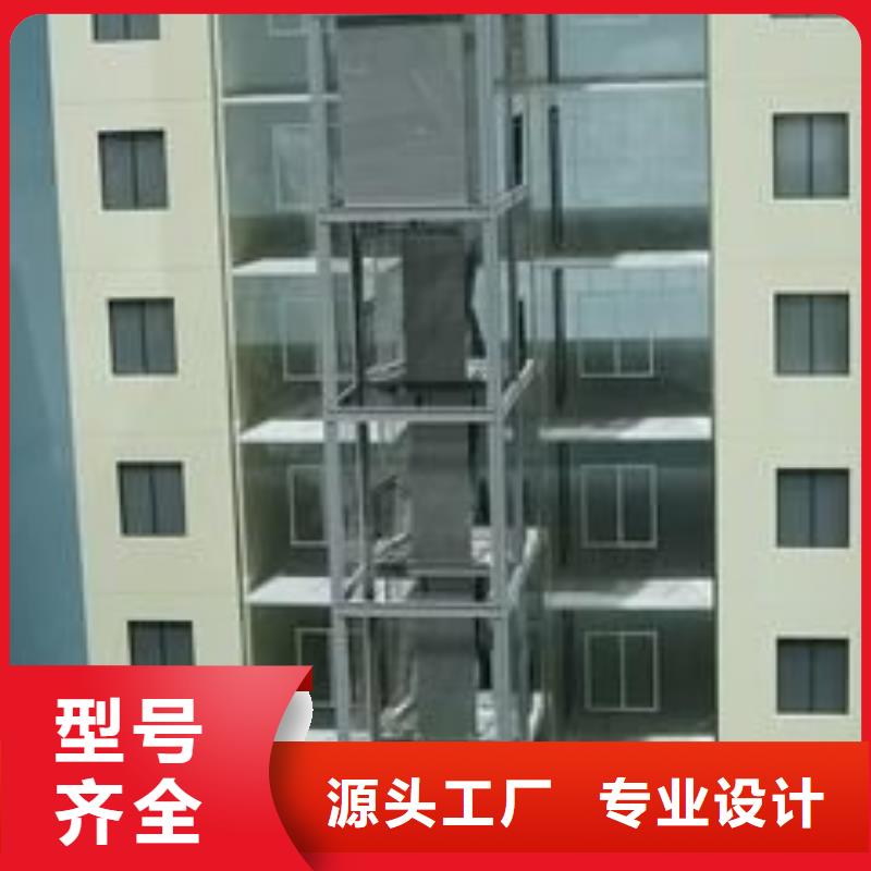 电梯_机械停车设备厂家质量过硬