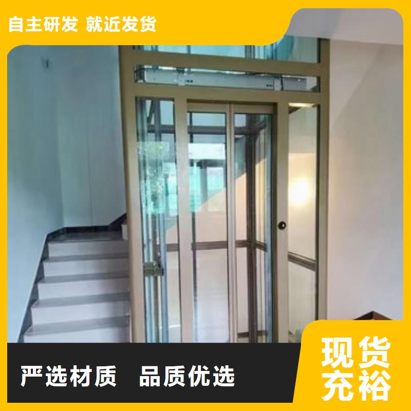供应商【 电梯立体车库以质量求生存】