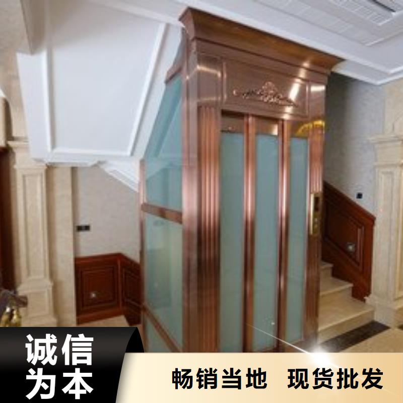 地空两层车库耀洋【电梯】 升降机按需定做
