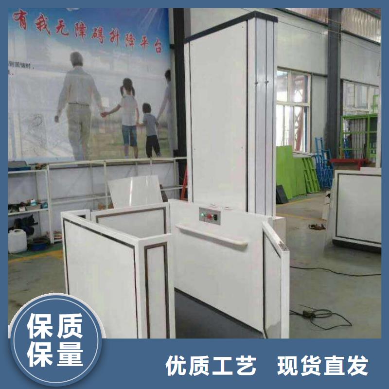 【电梯】机械车库租赁质保一年由耀洋为您