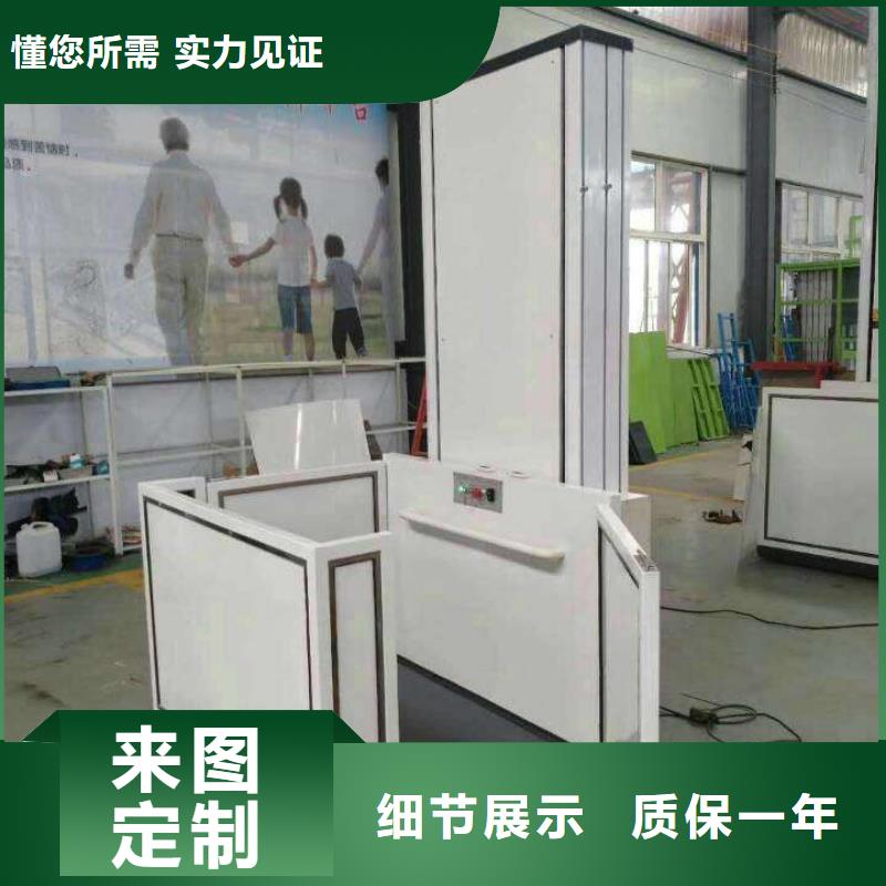 电梯智能车库为您提供一站式采购服务