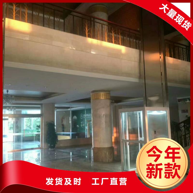 电梯,立体车库租赁按需定制