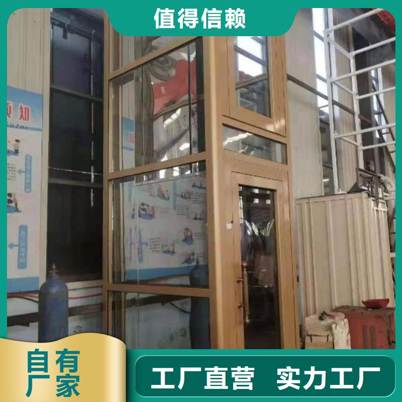 临无机房电梯免费测量