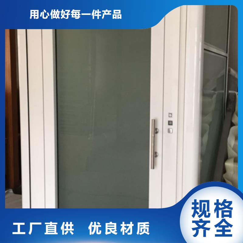 临无机房电梯免费测量
