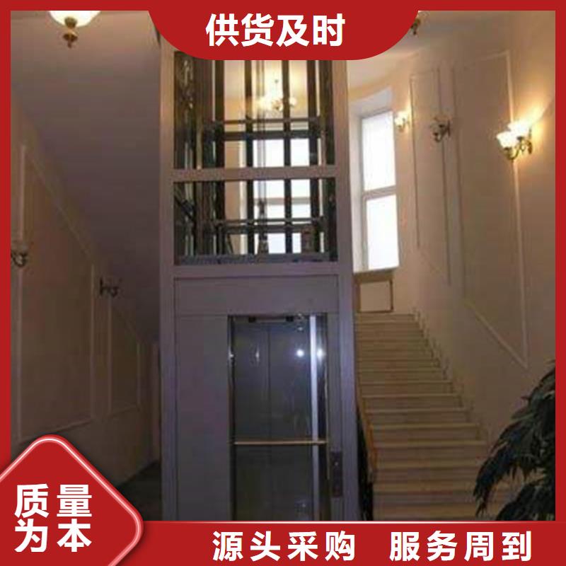 电梯-机械停车设备用品质赢得客户信赖