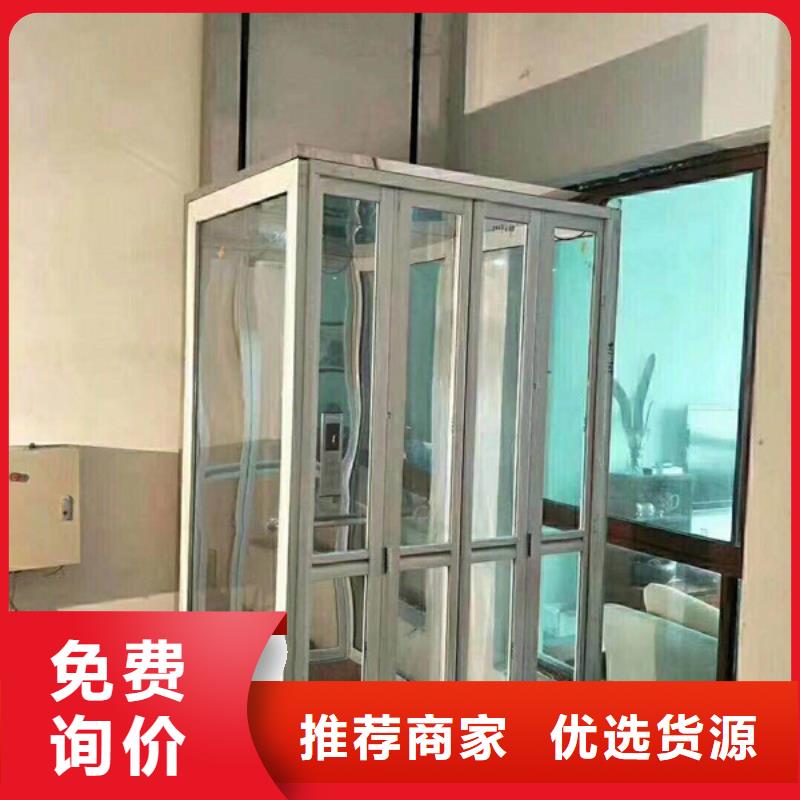 【电梯升降台细节展示】