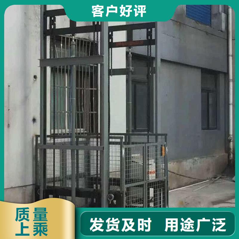 简易货梯报价及时