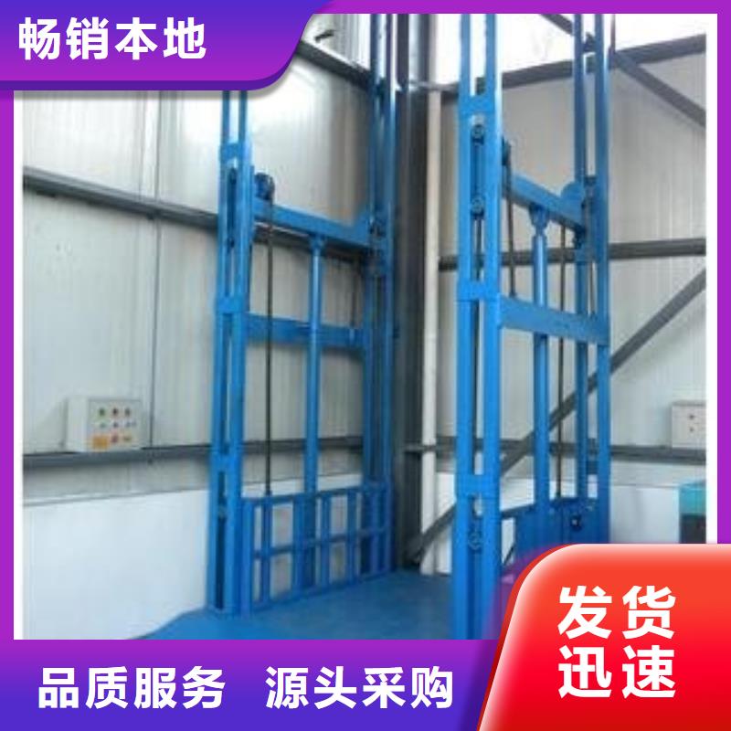 货物升降平台立体车库租赁多种规格库存充足