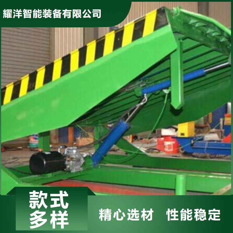 有现货的货物升降机品牌厂家