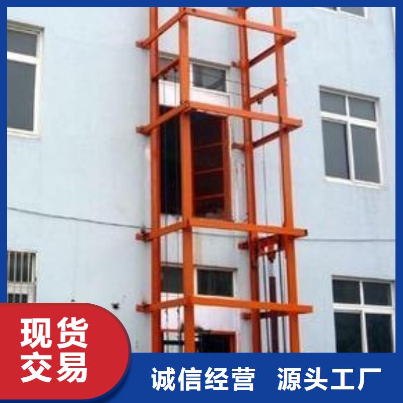 货物升降平台【两层平移车库租赁】选择我们选择放心