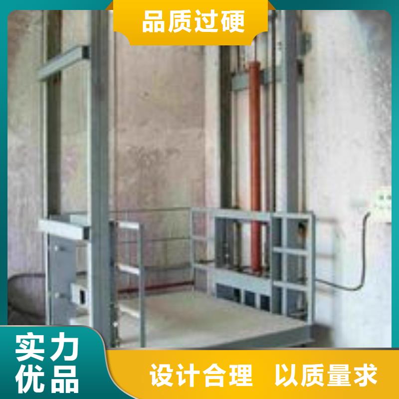 随时验厂##仓库电梯##实力保障