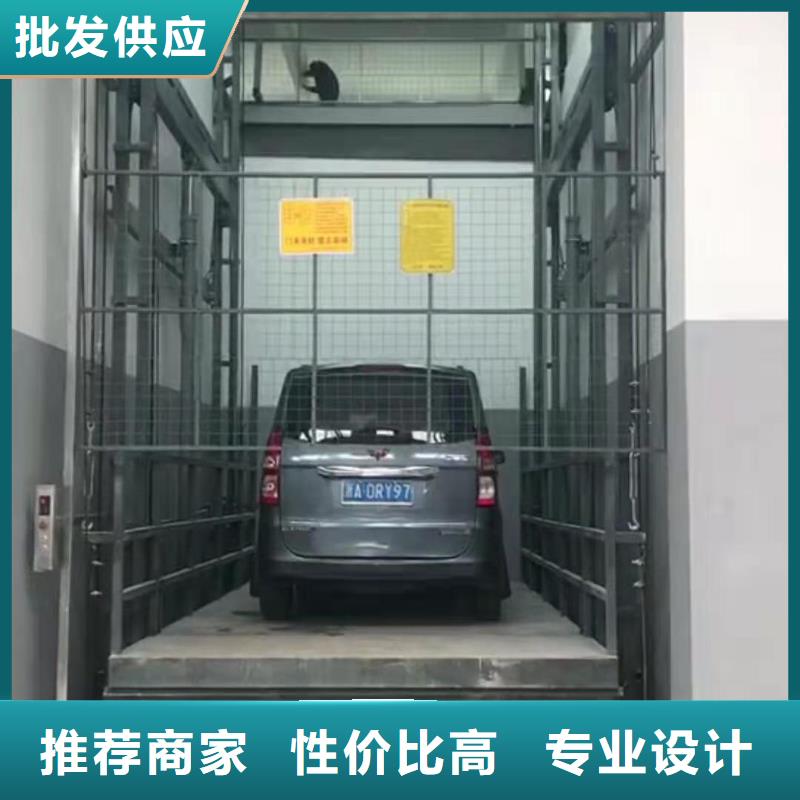 舞台升降机、舞台升降机厂家-发货及时