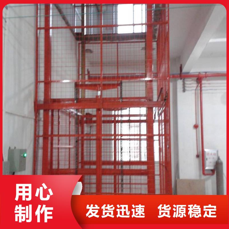舞台升降机、舞台升降机厂家-发货及时