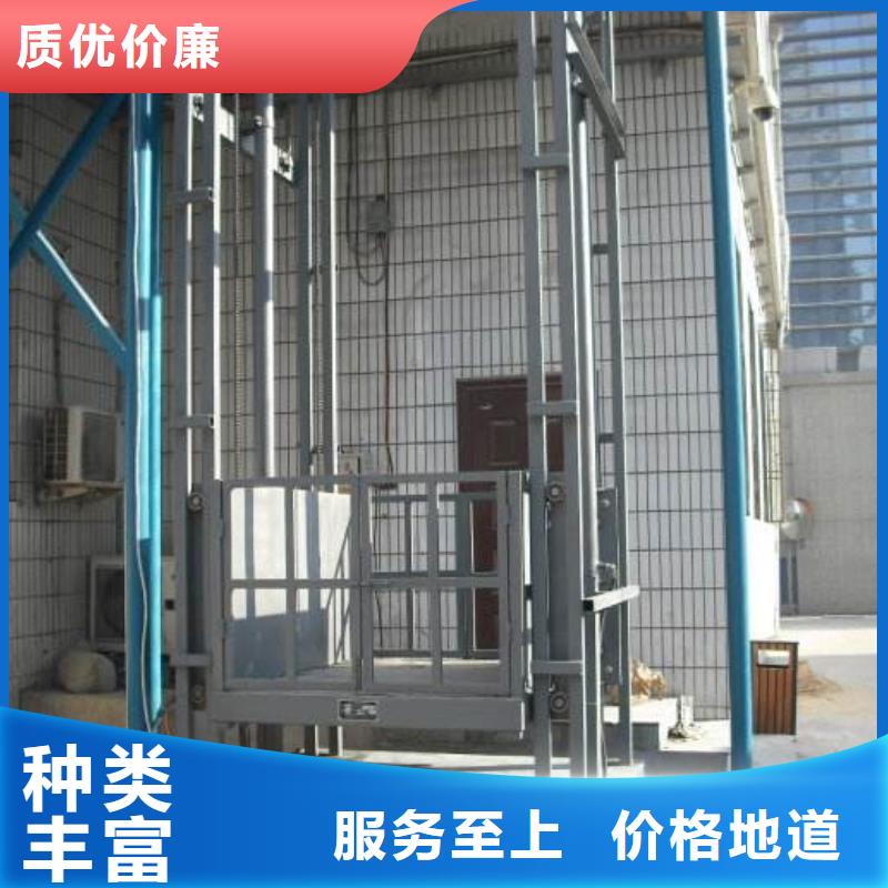 无机房电梯厂家电话