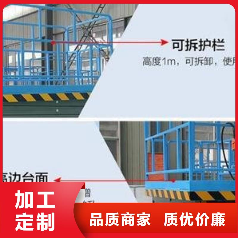 仓库电梯直销品牌:仓库电梯生产厂家