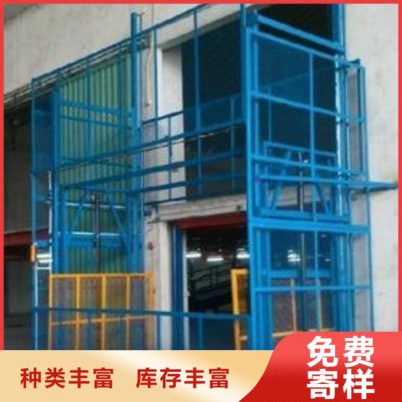无机房电梯厂家电话