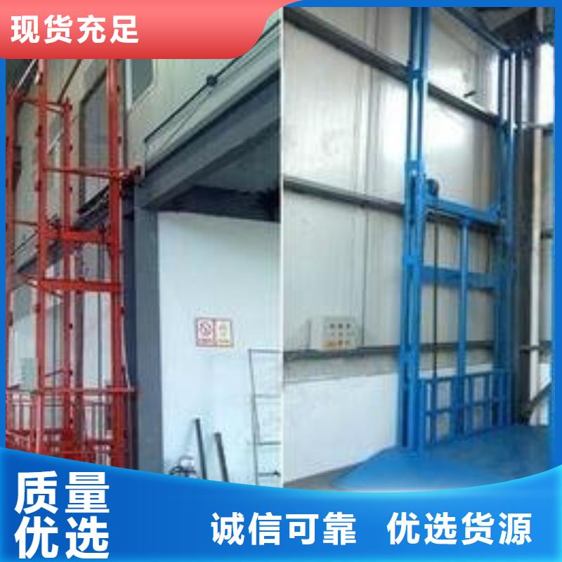 随时验厂##仓库电梯##实力保障