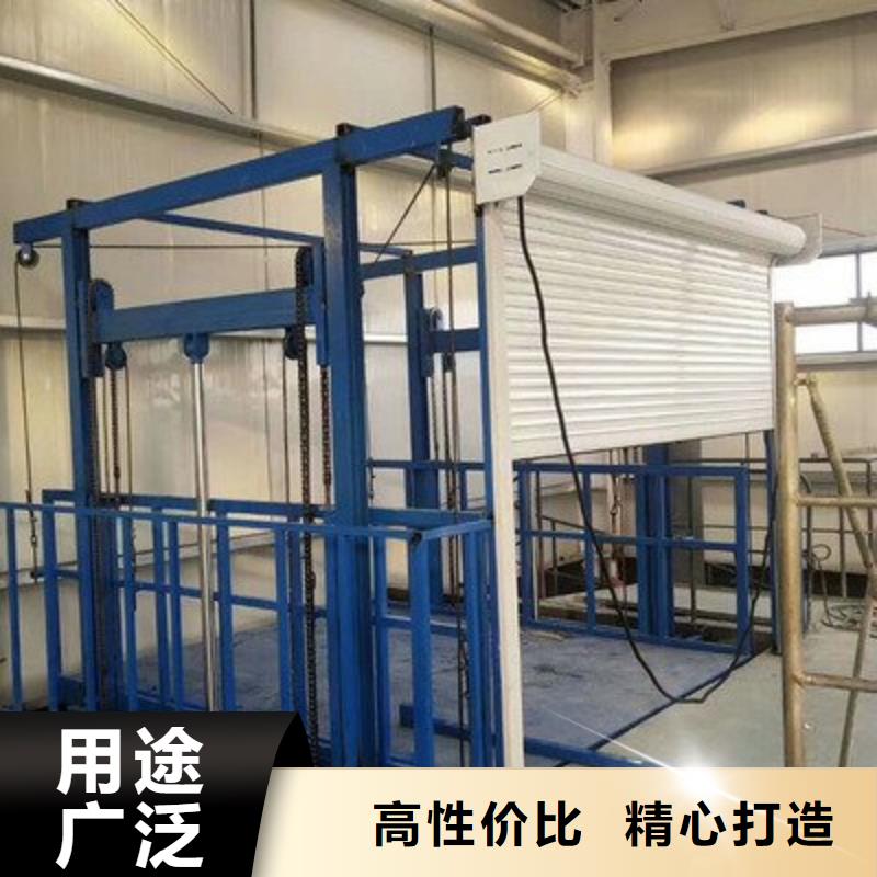 耀洋地空两层车库【货物升降平台】,立体停车设备工程施工案例二八商务