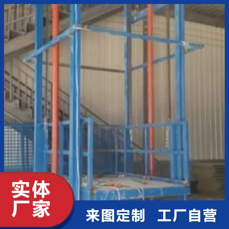 无机房电梯厂家电话