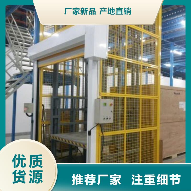 耀洋智能装备有限公司舞台升降机可按时交货