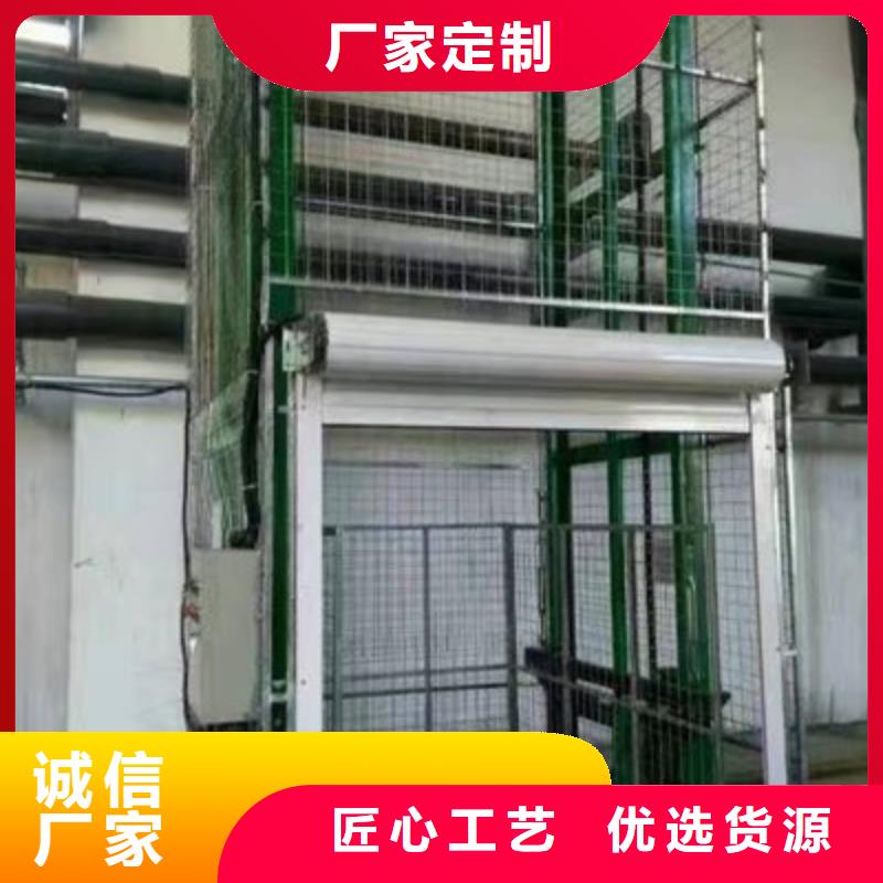 舞台升降机售后服务好