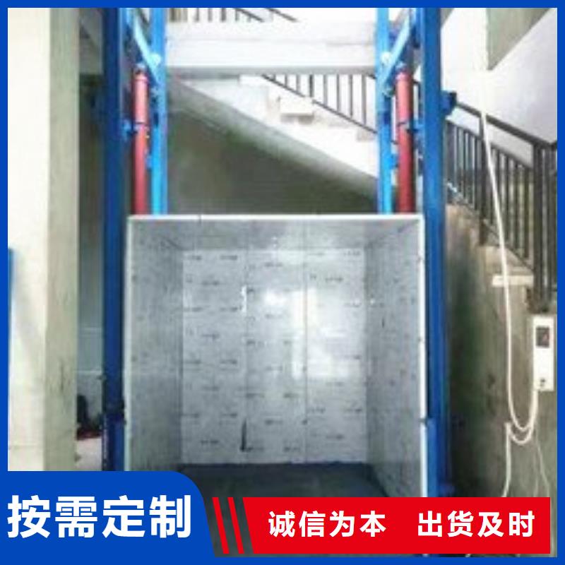 随时验厂##仓库电梯##实力保障