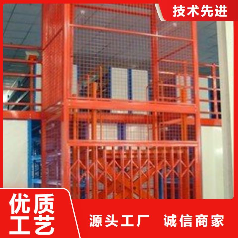 无机房电梯厂家电话