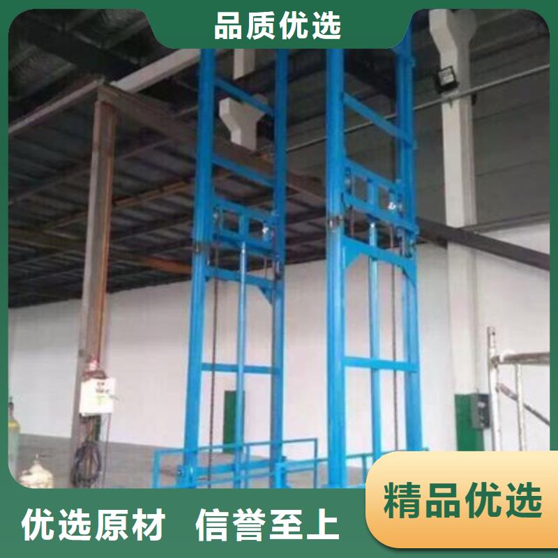 耀洋地空两层车库【货物升降平台】,立体停车设备工程施工案例二八商务