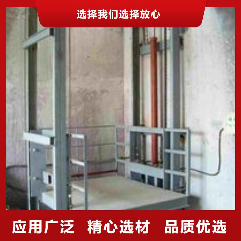 【货物升降平台-智能机械车库出租按需定制真材实料】