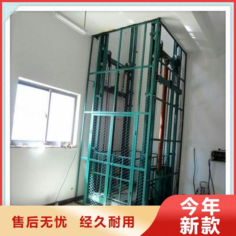 随时验厂##仓库电梯##实力保障