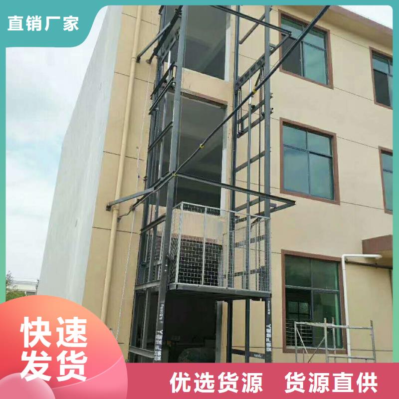 【货物升降平台-智能机械车库出租按需定制真材实料】