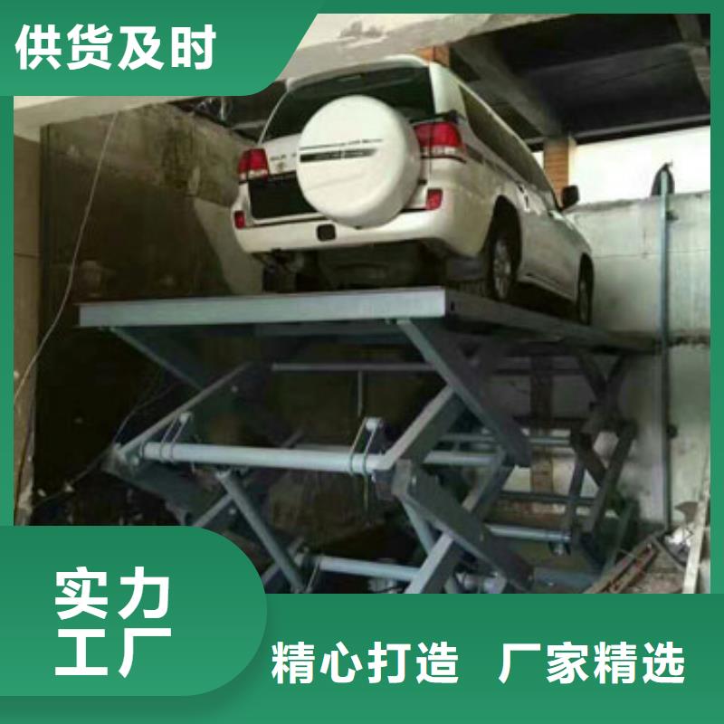 防爆电梯量大从优