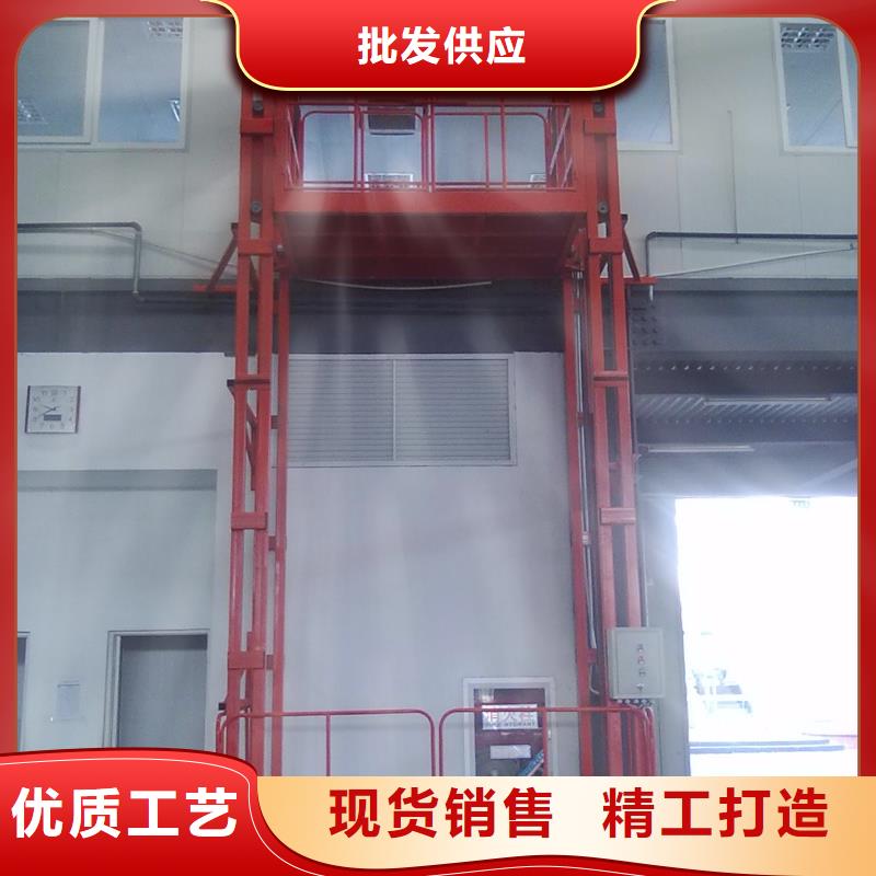 货梯批发选购