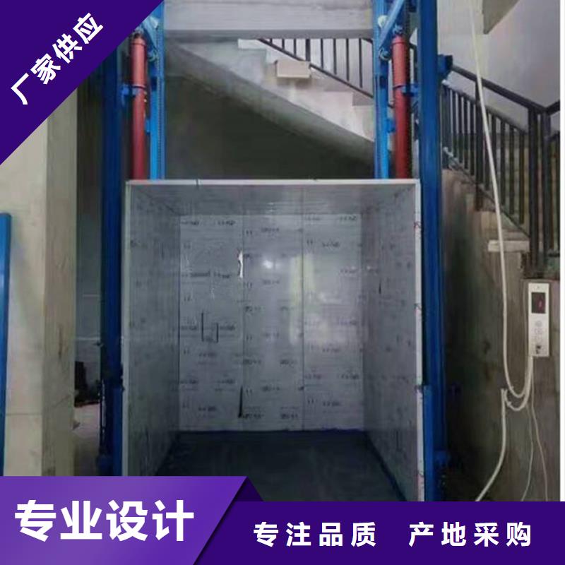 残疾人升降平台总代直销