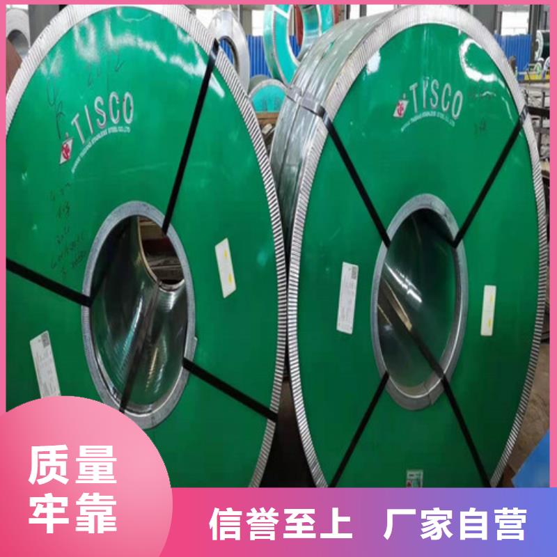 不锈钢板不锈钢复合管使用寿命长久