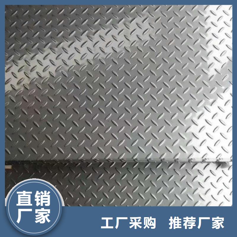 不锈钢板,不锈钢卷板厂家
