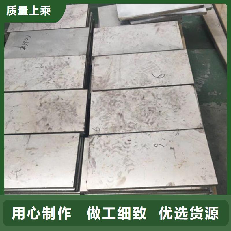 |枣强|武邑|保定|唐山|廊坊|张家口|承德|沧州|石家庄宏硕【不锈钢板】_304不锈钢板用心细节