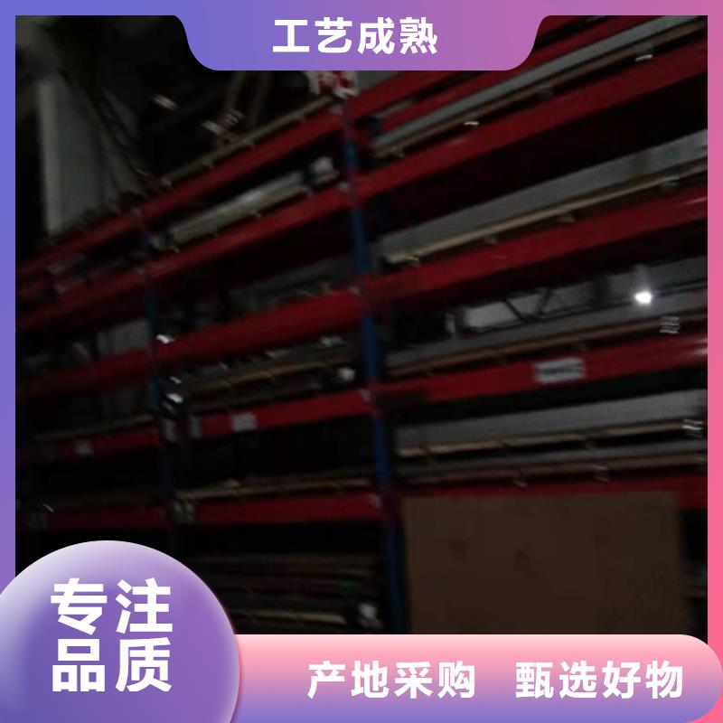宏硕不锈钢复合板【 不锈钢板1-304不锈钢平板为品质而生产】28354.com