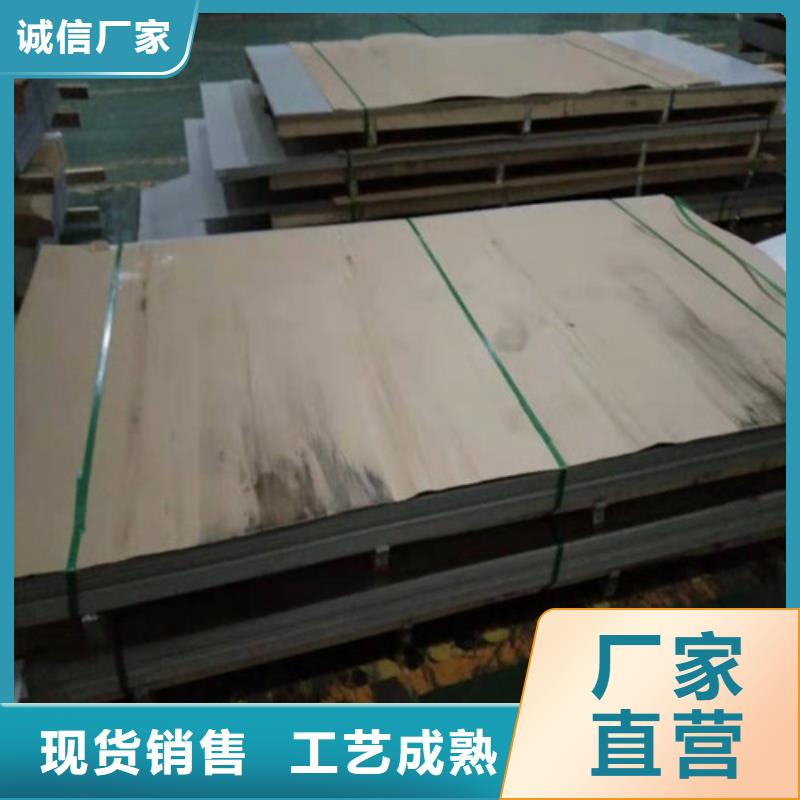 不锈钢板1【不锈钢板】制造厂家
