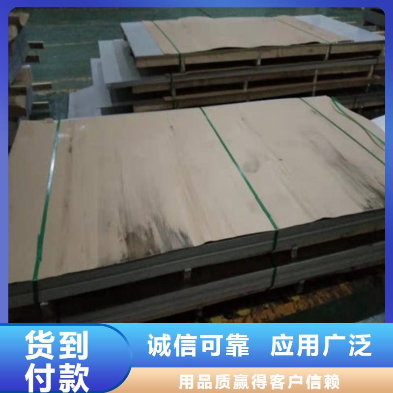 不锈钢板1【不锈钢板】制造厂家