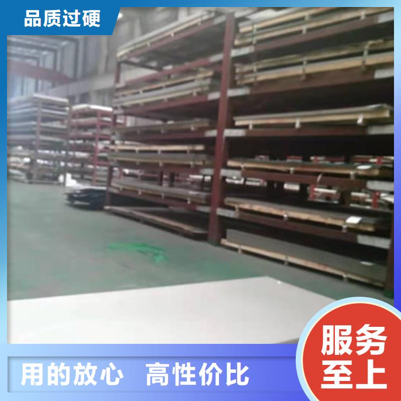 不锈钢板1_不锈钢装饰管多种优势放心选择