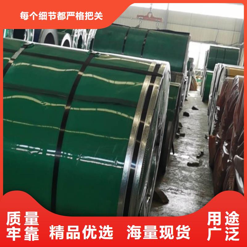 不锈钢板1-不锈钢板丰富的行业经验
