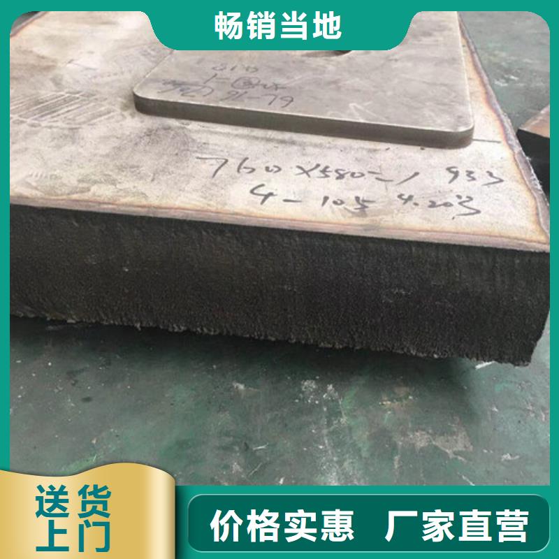 【实体厂家 不锈钢板1-304不锈钢平板为品质而生产】_二八商务