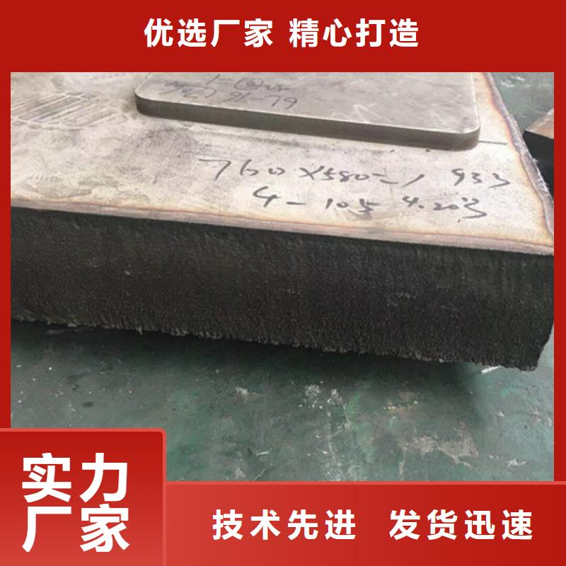 不锈钢板1不锈钢装饰板工艺成熟