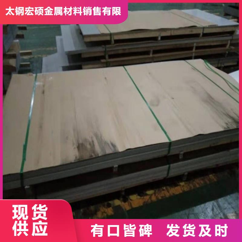 不锈钢板不锈钢装饰管厂家定制