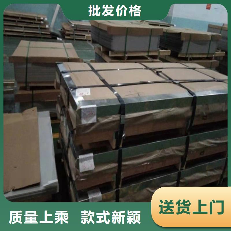不锈钢板不锈钢复合管专注生产制造多年