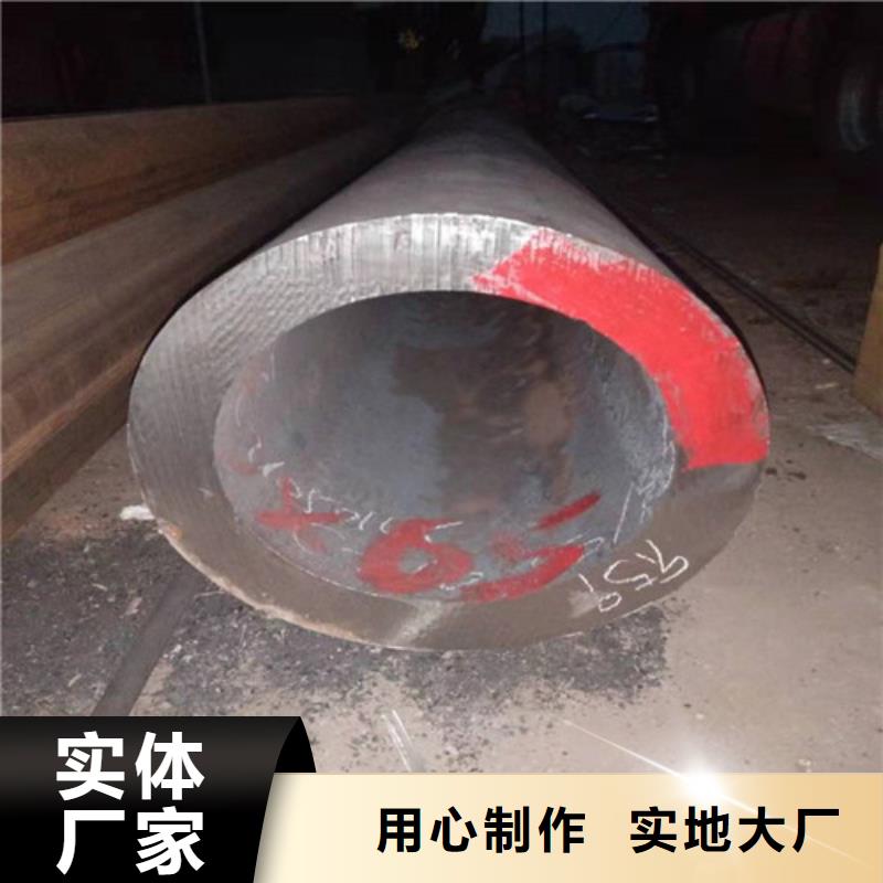 310S不锈钢方管全国销售点