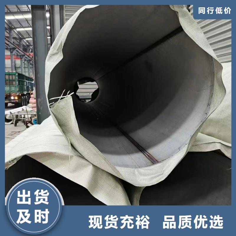 不锈钢管304不锈钢装饰管源头厂家经验丰富