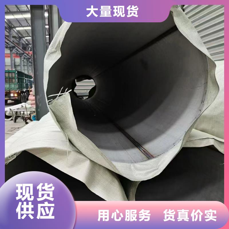不锈钢管,316不锈钢管来图加工定制